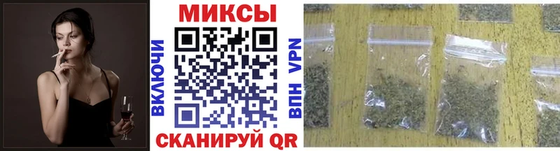 блэк спрут как войти  Рудня  Бутират 99% 
