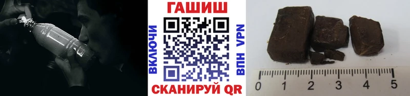 ГАШИШ VHQ  Рудня 