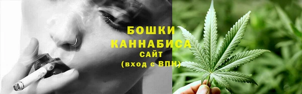 ALPHA-PVP Новокубанск