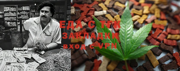 скорость mdpv Алексин