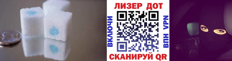 где купить наркоту  Рудня  ЛСД экстази кислота 