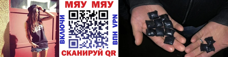 цена наркотик  Рудня  мега ONION  Мефедрон mephedrone 